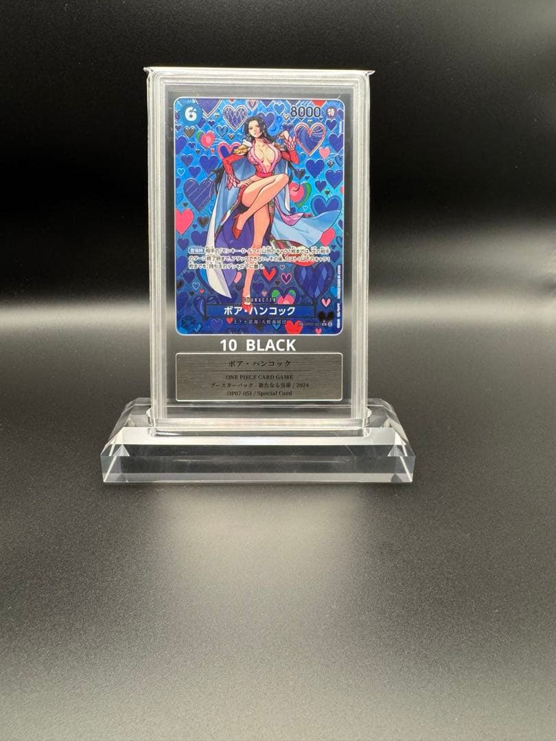 Gemix10 Black ボア・ハンコック SR SP gemix10 B