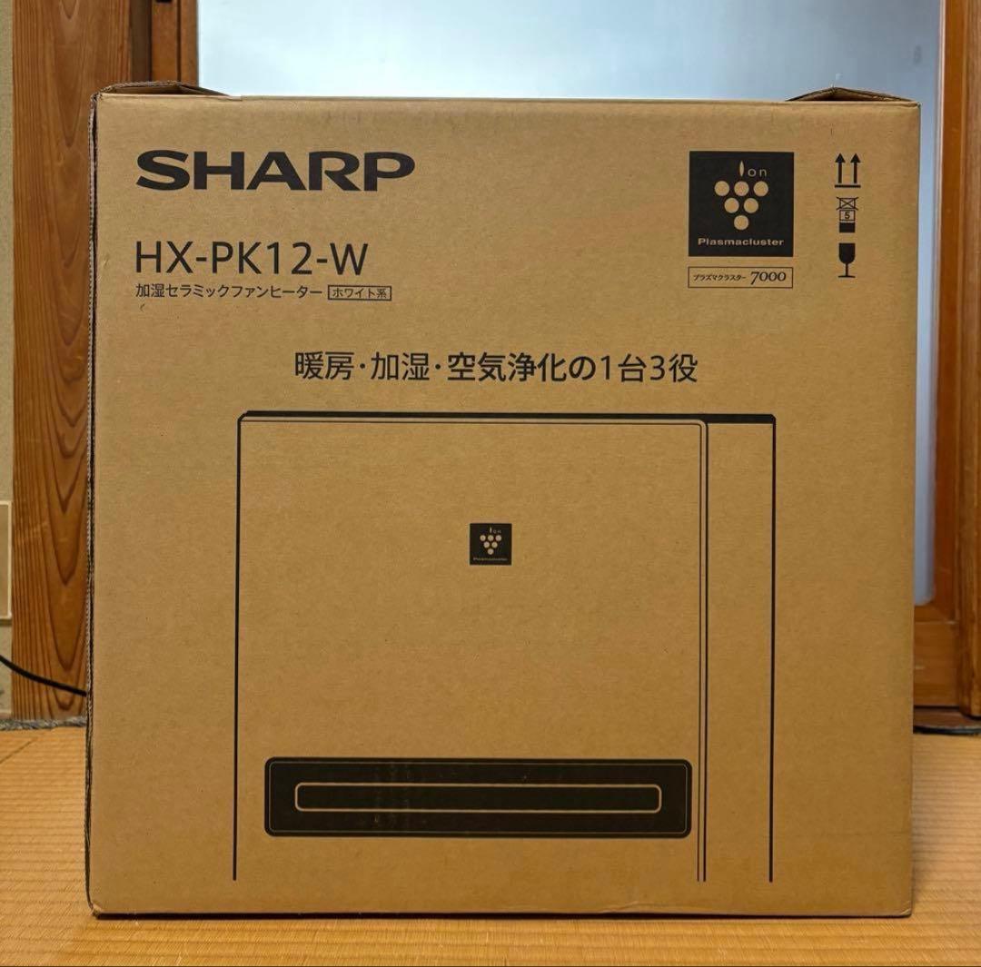 SHARP 加湿セラミックファンヒーター HX-PK12-W