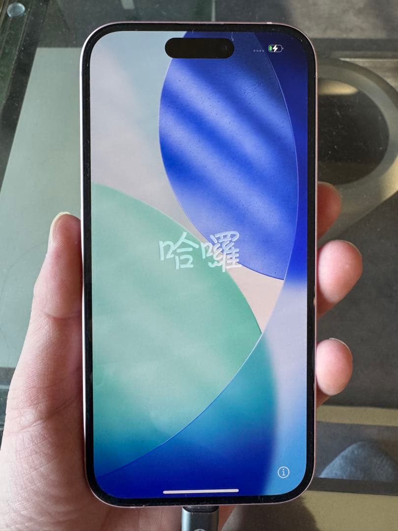 Apple iPhone 15 ピンク 128GB 本体