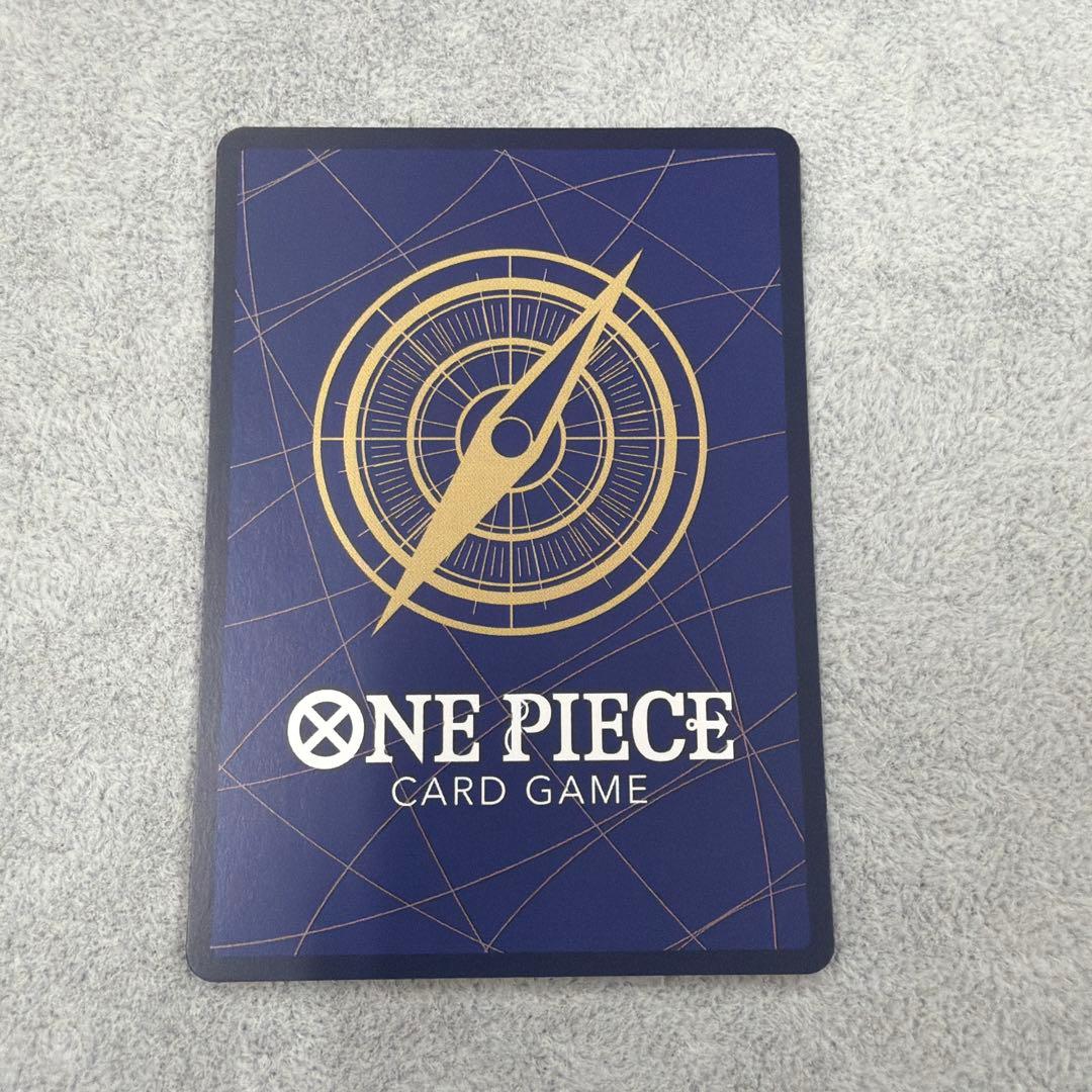 ペローナ　SP　ヒロインズエディション　EB03-045　SR　パラレル