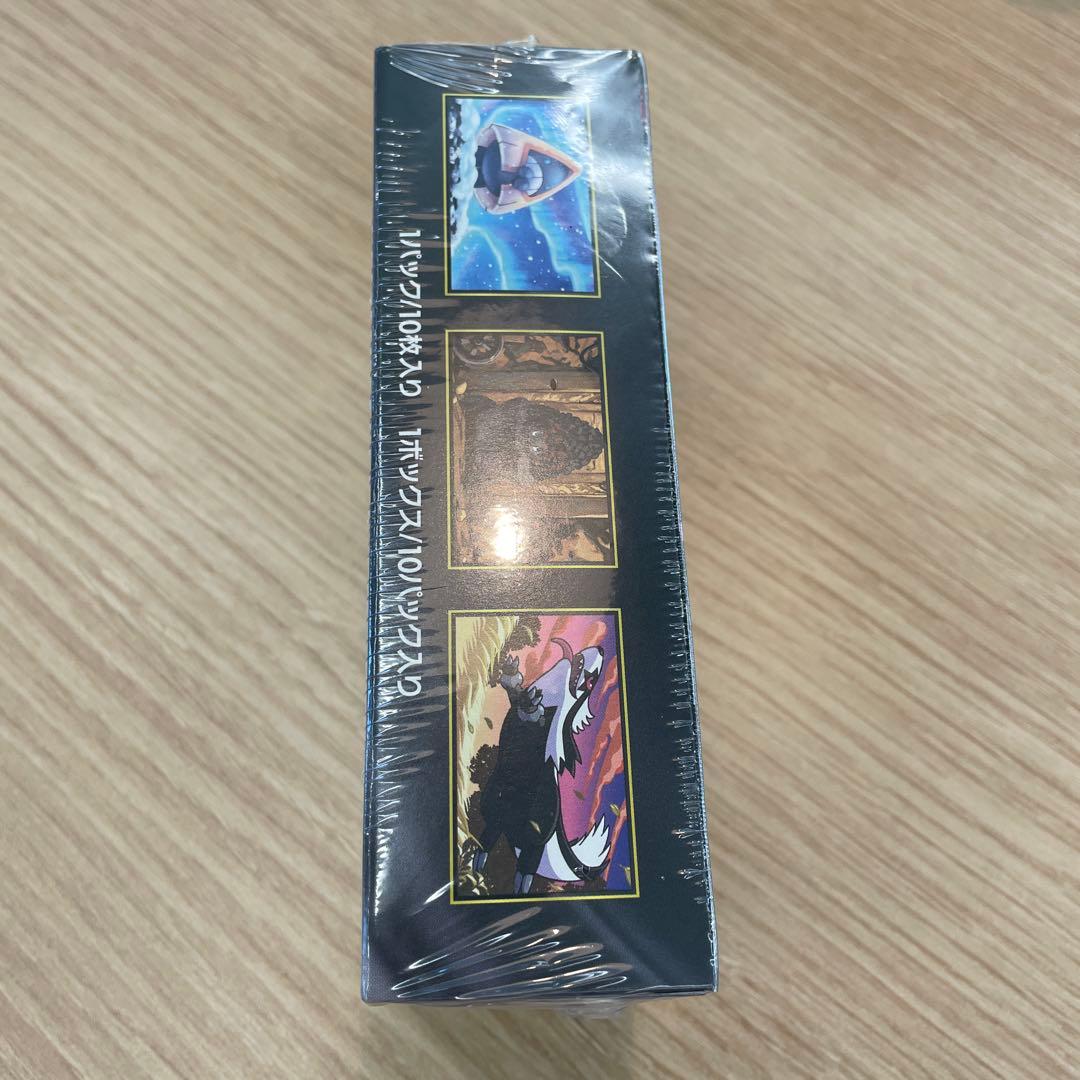 ポケモンカード MEGAドリームex