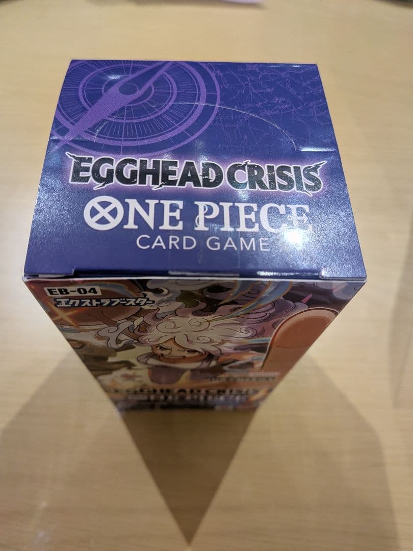 ワンピースカードゲーム　エッグヘッドクライシス EB-04未開封