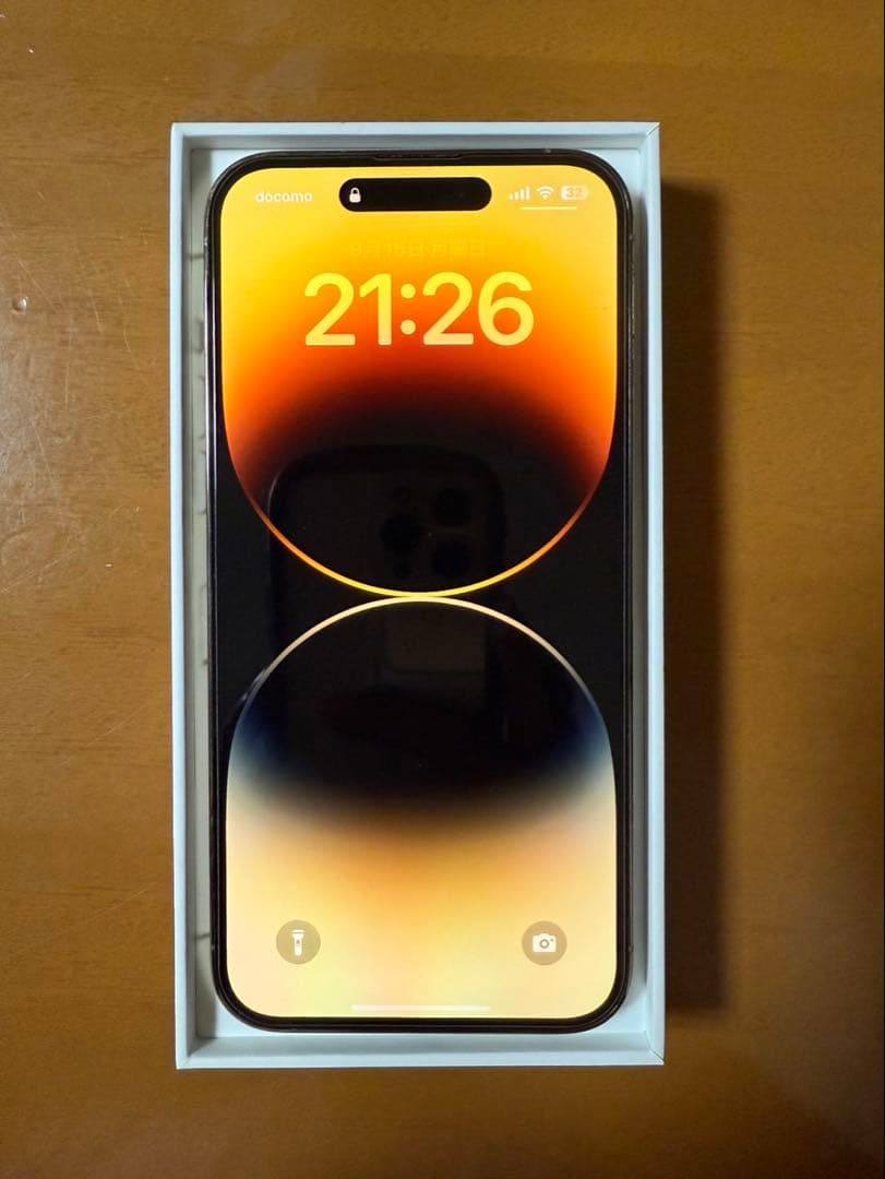 Apple iPhone 14 Pro Maxゴールド 本体