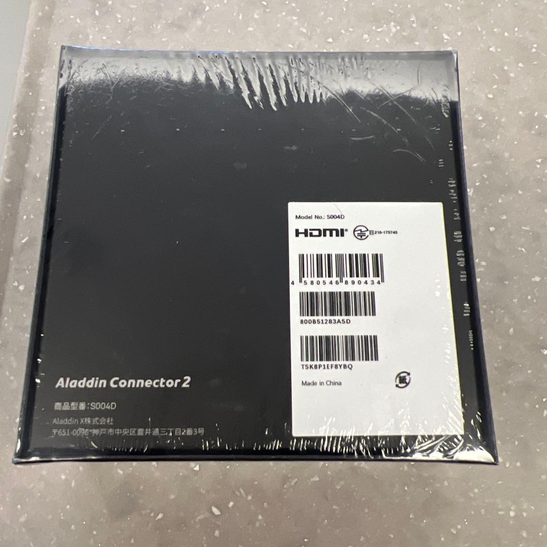 Aladdin Connector 2 ワイヤレスHDMI