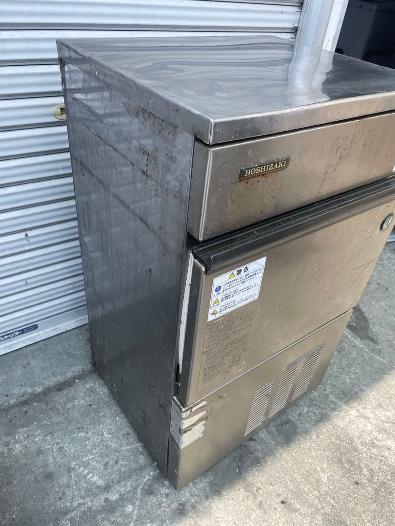 微笑　HOSHIZAKI 製氷機 ホシザキ　厨房機器
