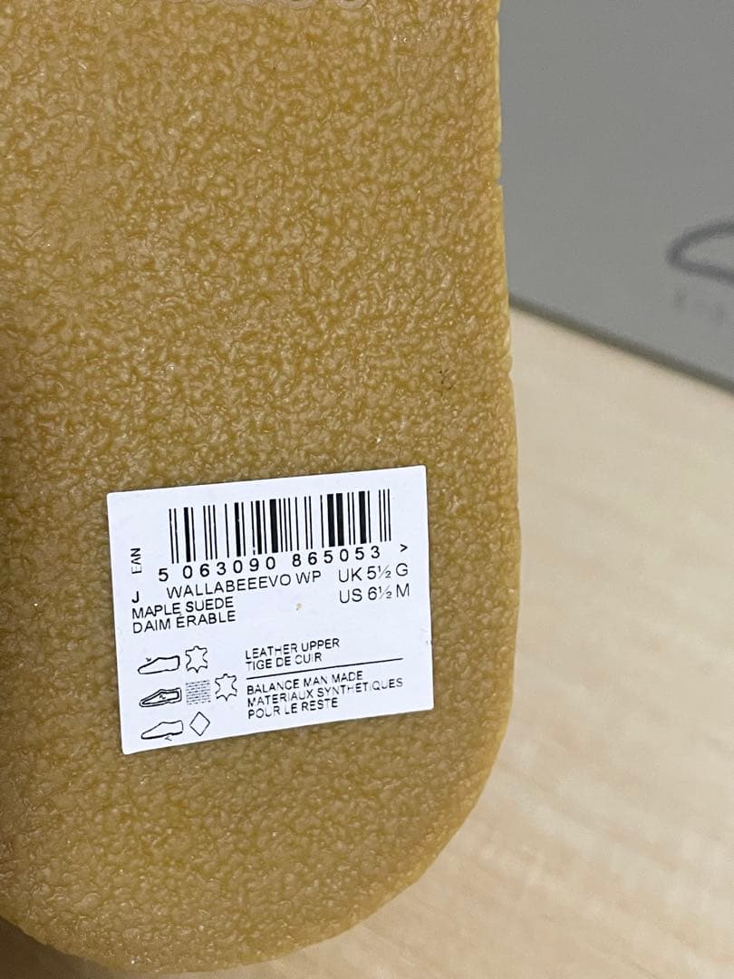 Clarks クラークス　24.5相当　未使用