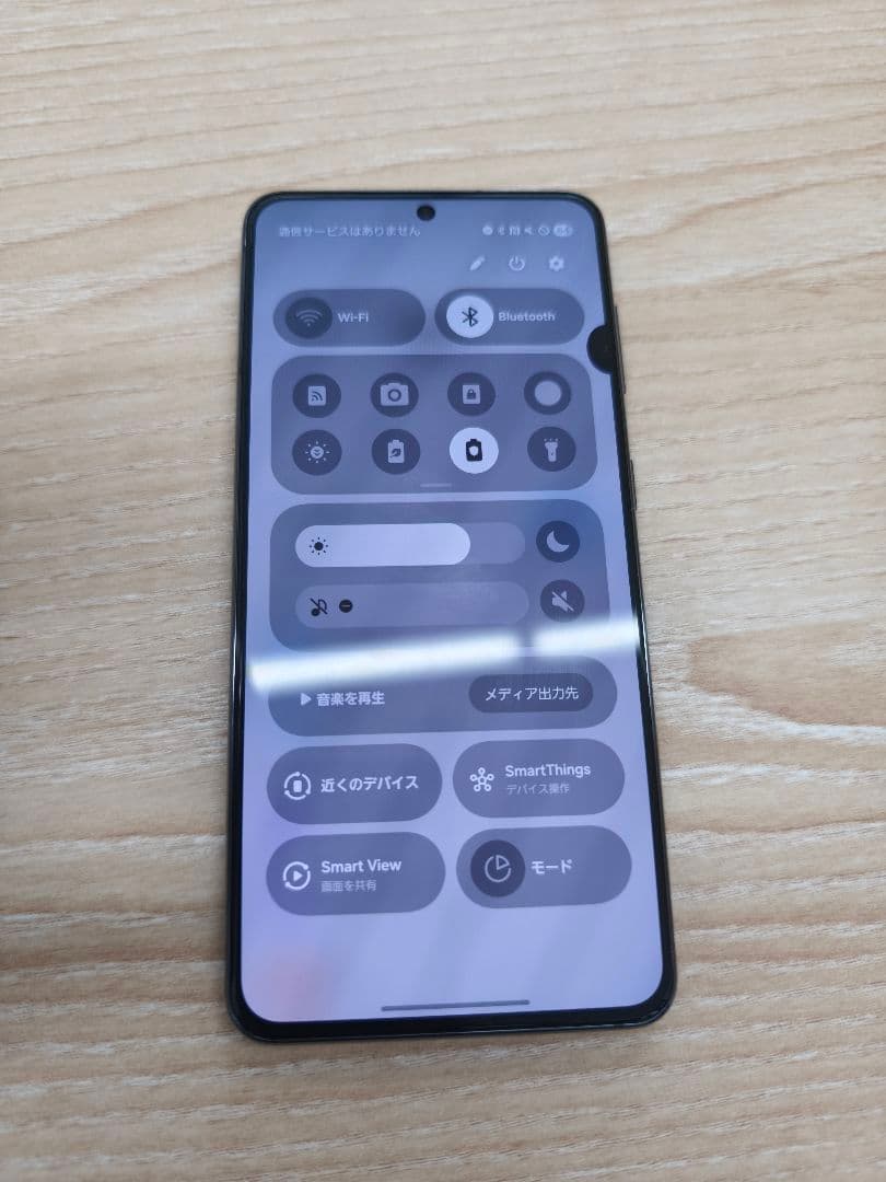 Samsung Galaxy S21 本体 グレー　ジャンク品(画面)