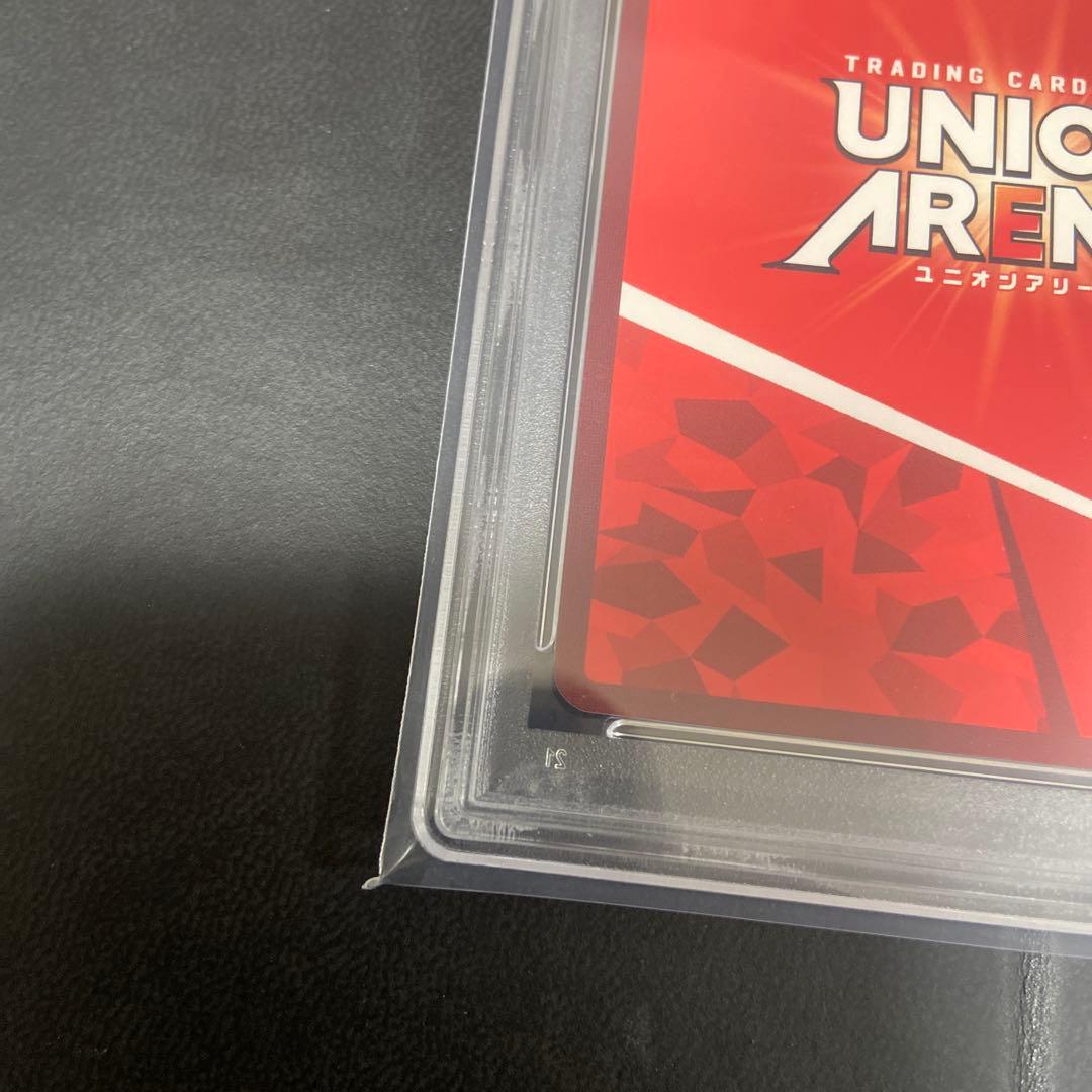 ユニオンアリーナ　シノン　星2 PSA10