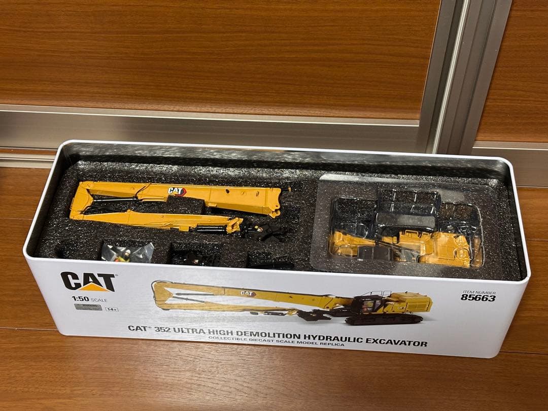 最終値下 KOBELCO SK350LC CAT 352 超高層解体油圧ショベル