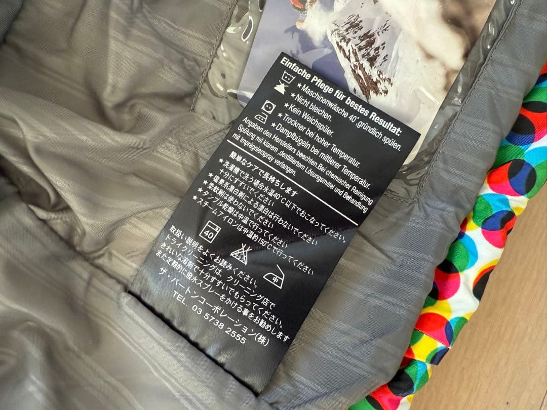 Burton AK 2L GORE-TEX ジャケット Sサイズ Supreme