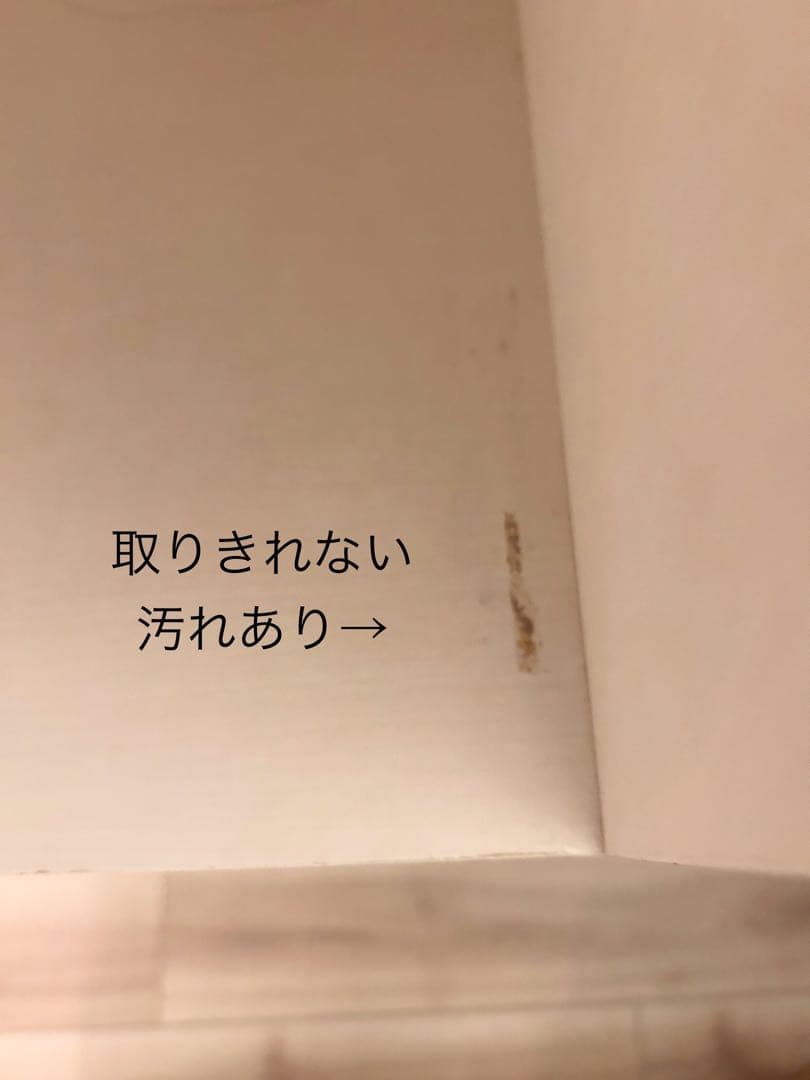 【イトーキ】キッズ用ミドルシステムベッド　大塚家具購入　引き取り推奨