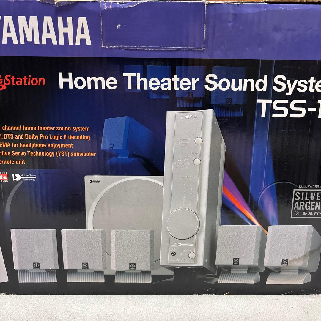 未使用品YAMAHA TSS-10(S)ホームシアターサウンドシステム