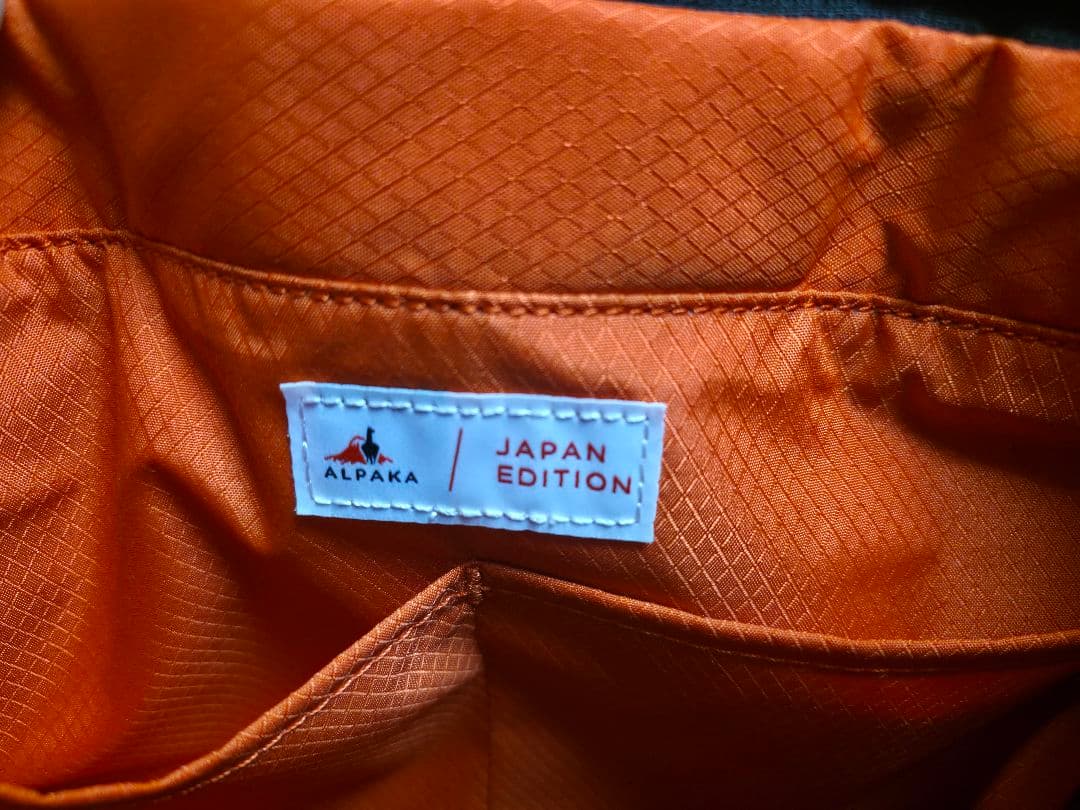 週末限定 ALPAKA TRAVEL TOTE JAPAN EDITION