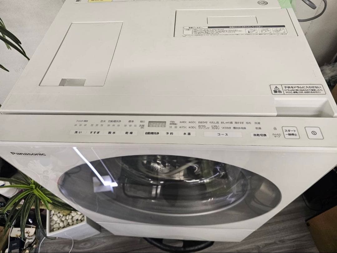 Panasonic NA-VG730L ドラム式洗濯機本体 固定ボルトあり