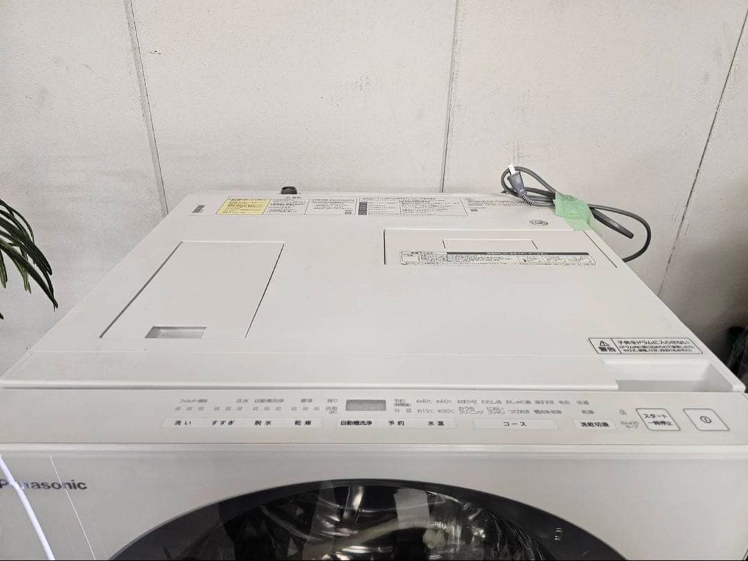 Panasonic NA-VG730L ドラム式洗濯機本体 固定ボルトあり