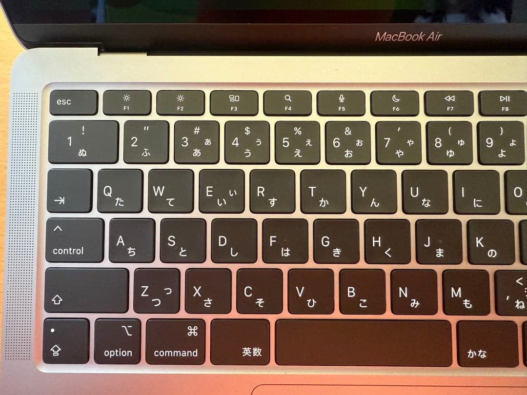 値下げ　美品Apple MacBook Air (M1, 2020)使用頻度 少