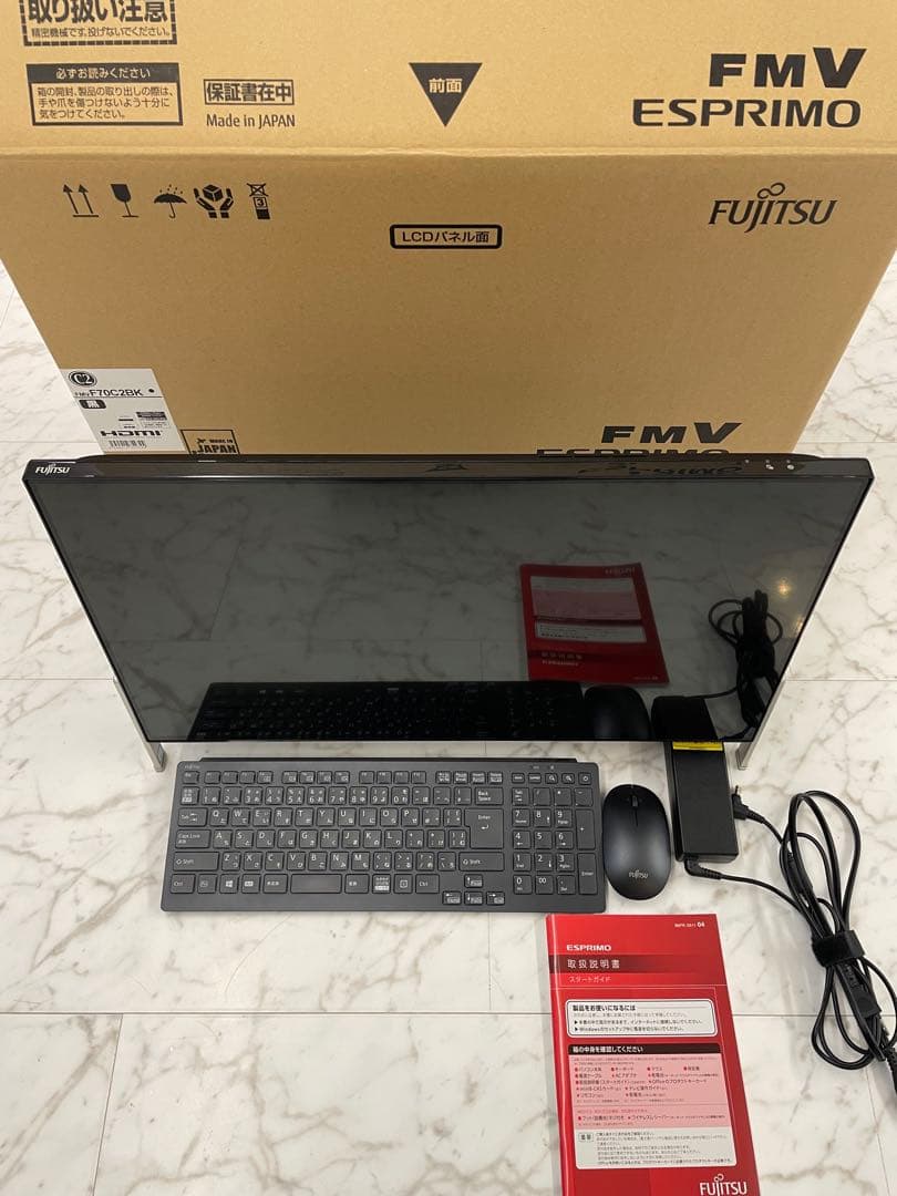 富士通エスプリモ【ESPRIMO FH70／C2　FMVF70C2BK】