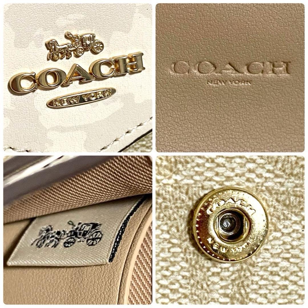 【 新品未使用 】 COACH コーチ フラップカードケース 名刺入れ レザー