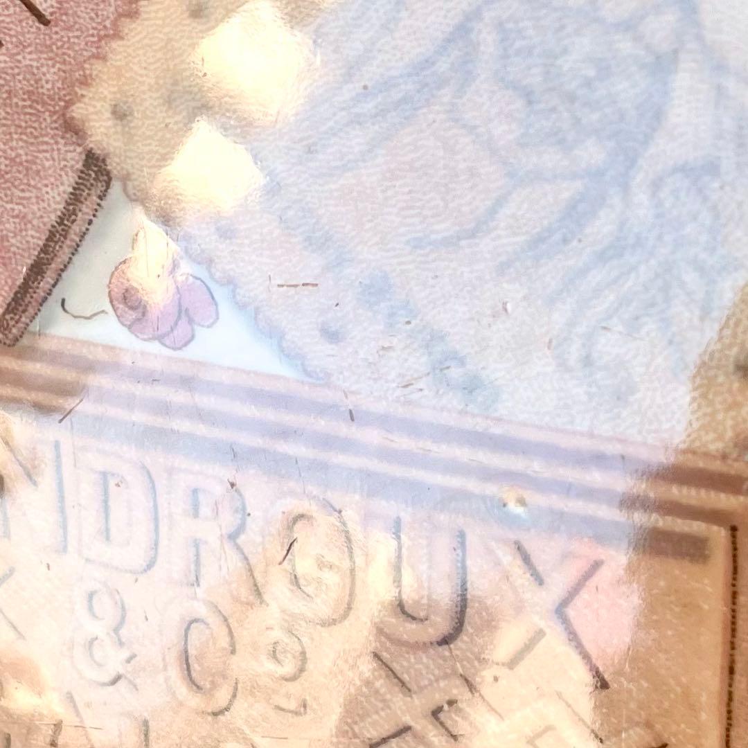 【希少レア】サルグミンヌ ラヴァリエール広告スクエアプレートフランスアンティーク