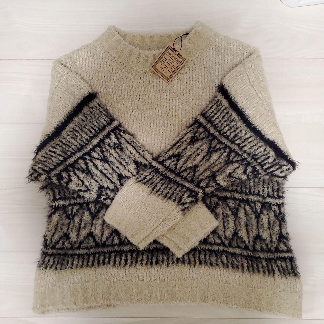 ク*ー様 BEARDSLEY(ビアズリー)ビッグフェアアイル柄プルオーバー