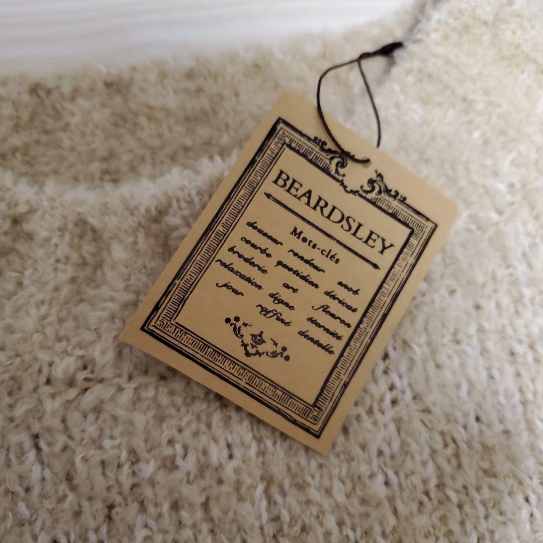 ク*ー様 BEARDSLEY(ビアズリー)ビッグフェアアイル柄プルオーバー