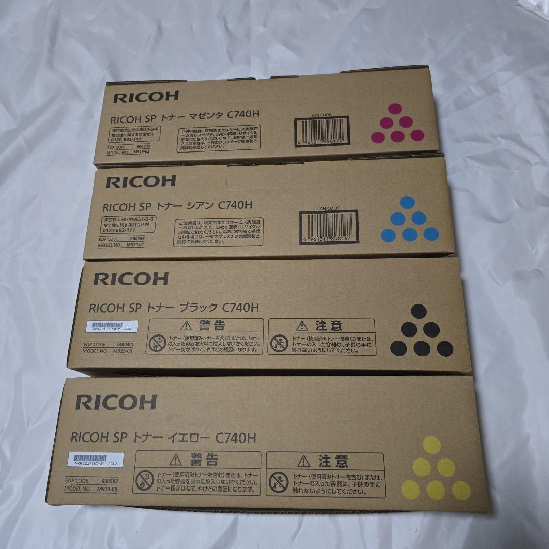 RICOH SP トナー C740H 4色セット