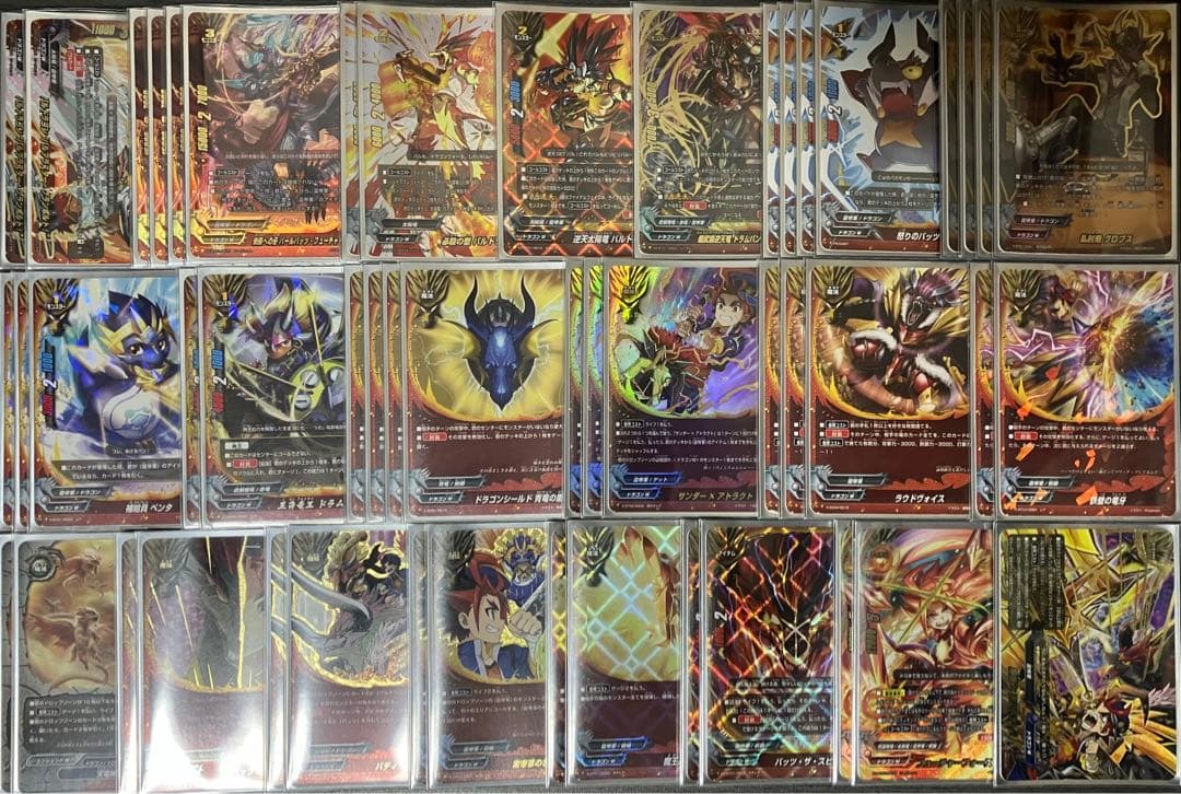 開発チームの「伝説バディ大集結！」デッキレシピ 「フューチャーフォースデッキ」