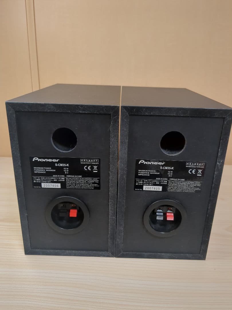 ⚡【美品】⚡Pioneer CDミニコンポーネントシステム X-CM35-K⚡