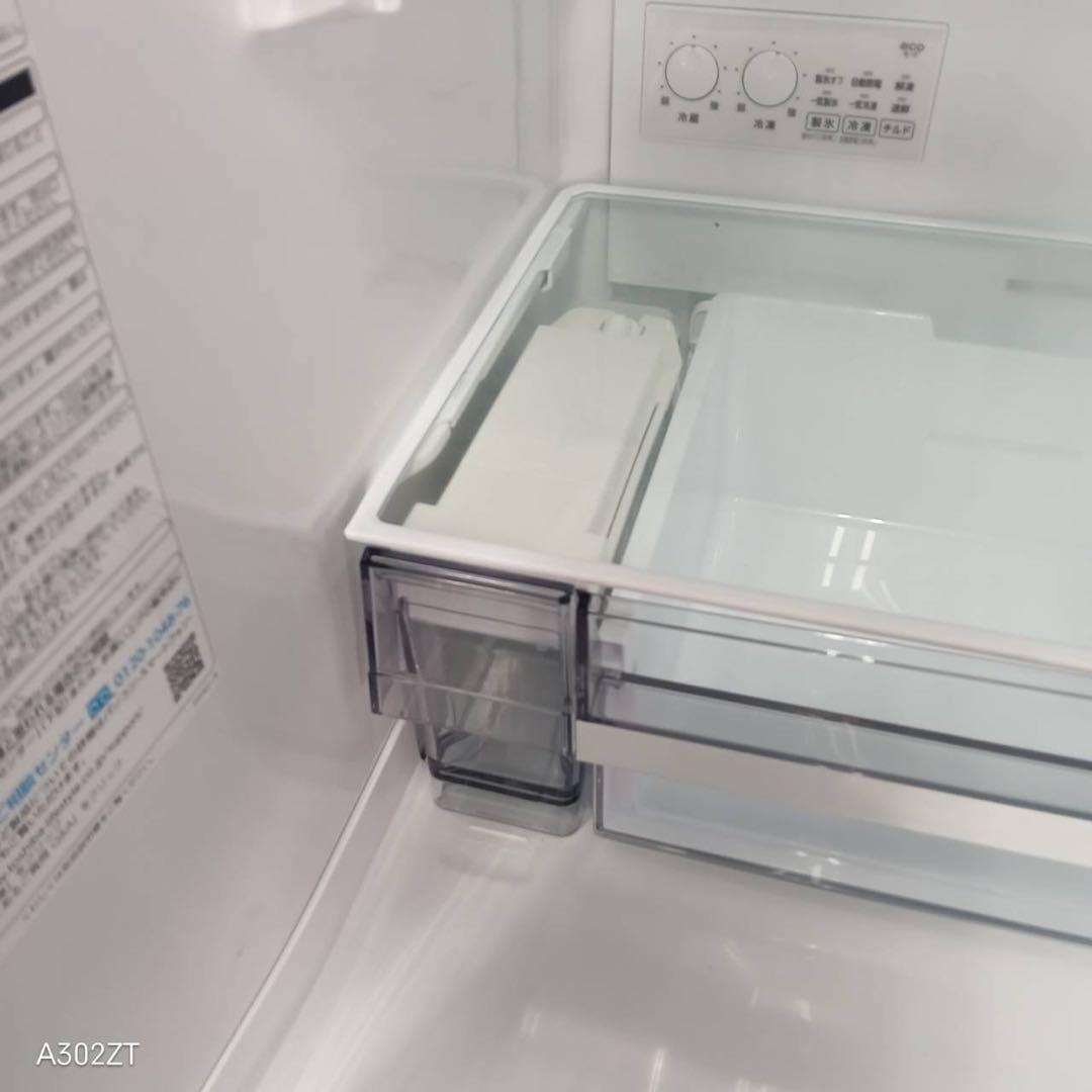 445 2023年製　大型冷蔵庫　右開き　自動製氷機　300L〜400L 極美品