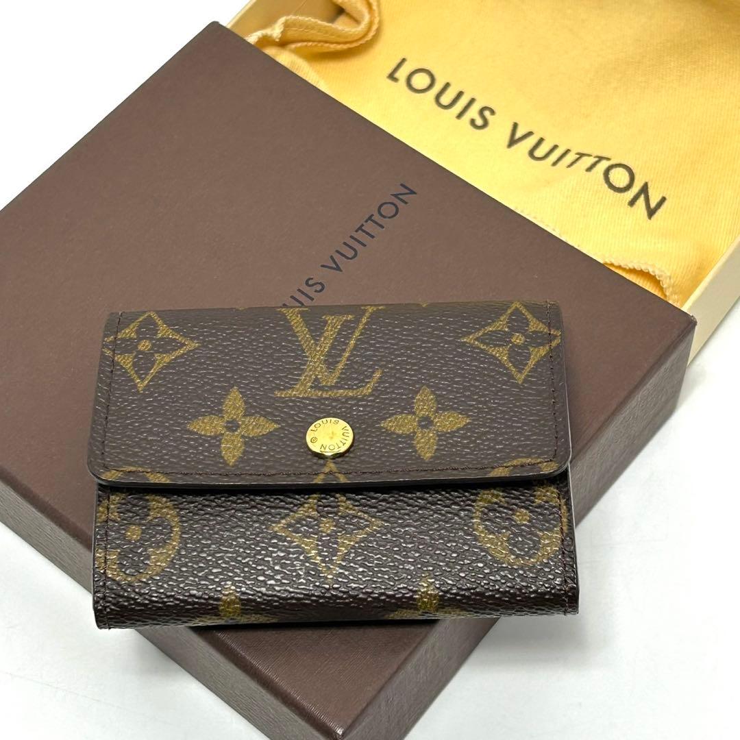 ルイヴィトン モノグラム ポルトモネ プラ ケース 小銭入れ M61930