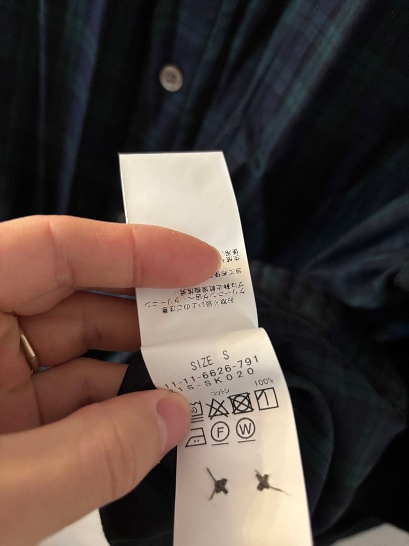 【新品未使用！】SSZ ANTHEMS ダークグリーン チェックシャツ