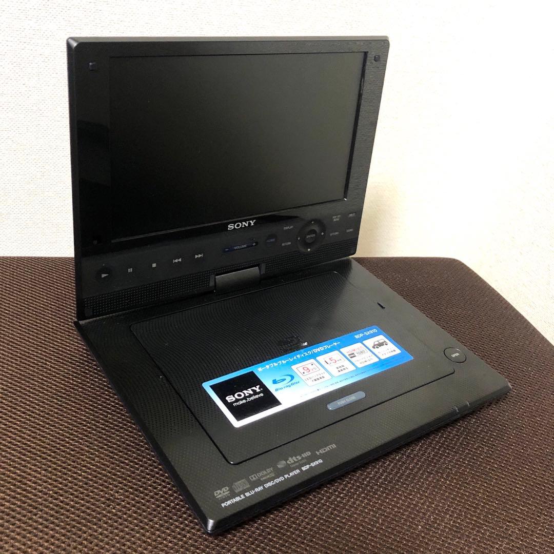 SONY ソニー　ポータブルブルーレイプレーヤー　BDP-SX910