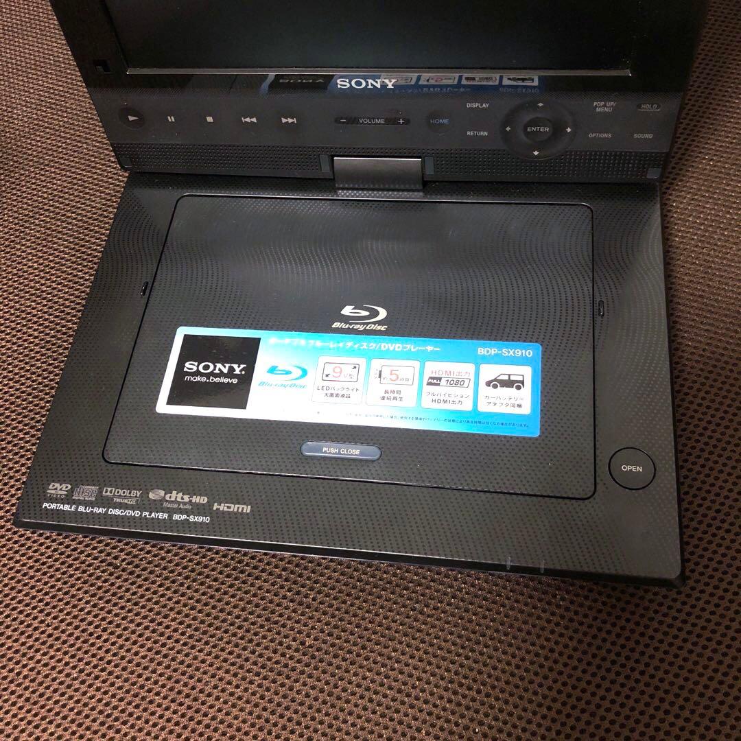 SONY ソニー　ポータブルブルーレイプレーヤー　BDP-SX910
