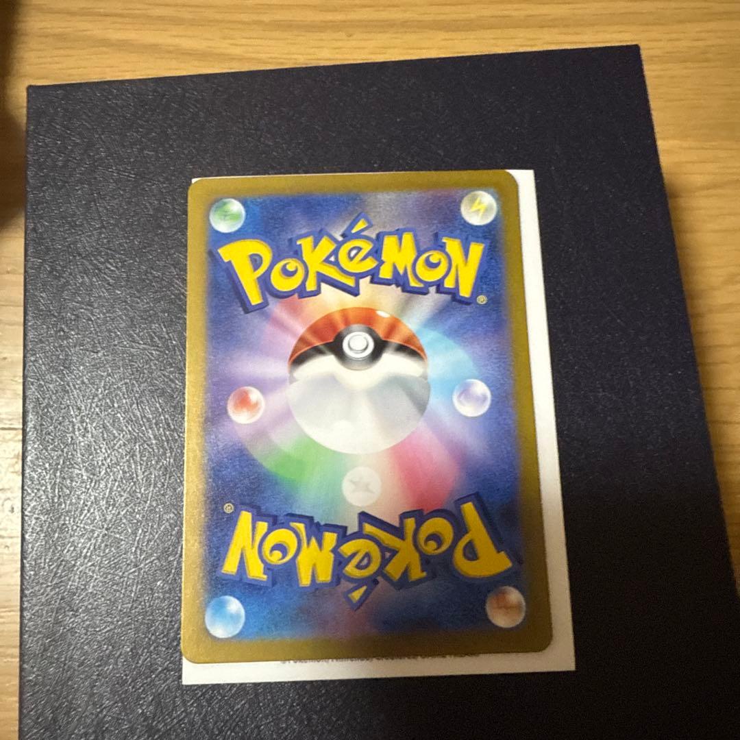 ビ*)様 ナンジャモのハラバリーex SAR SV9 バトルパートナーズ 125