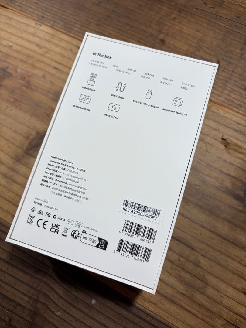 Insta360 Link 4Kウェブカメラ