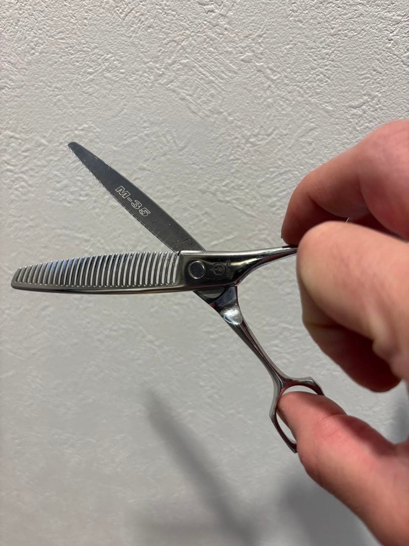 ミズタニシザー　Acroleaf WIDE M-35 セニングシザー