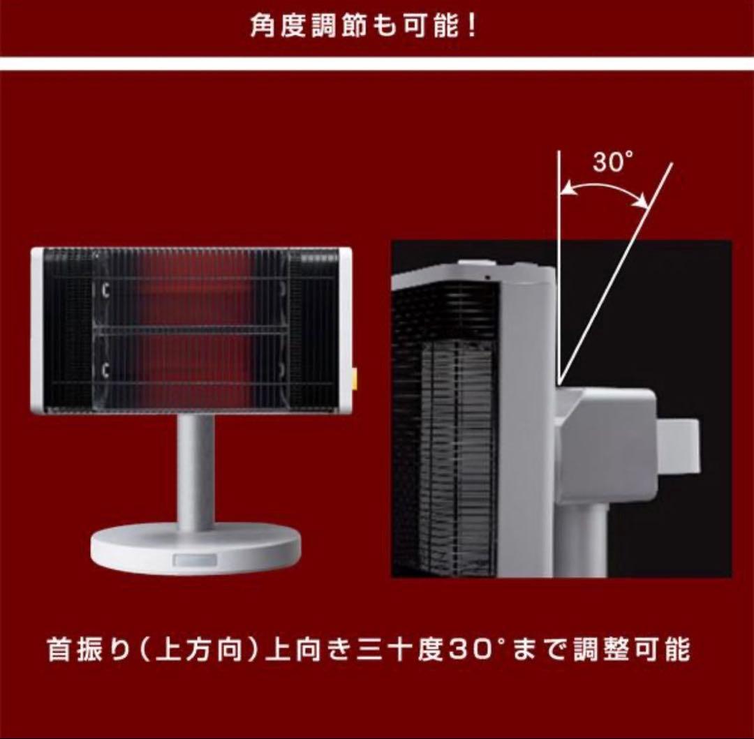 ダイキン工業｜DAIKIN ダイキン 家庭用セラムヒート CER11YS-W