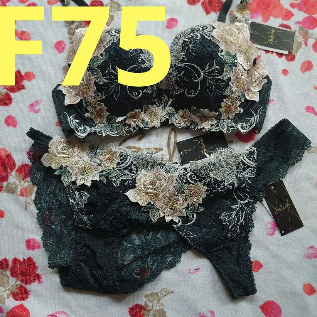 新品サルート09G店舗限定F75スタンダードLインドの花嫁婚礼衣装プレステージ