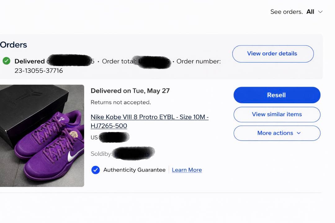 靴 Nike Kobe 8 Protro EYBL