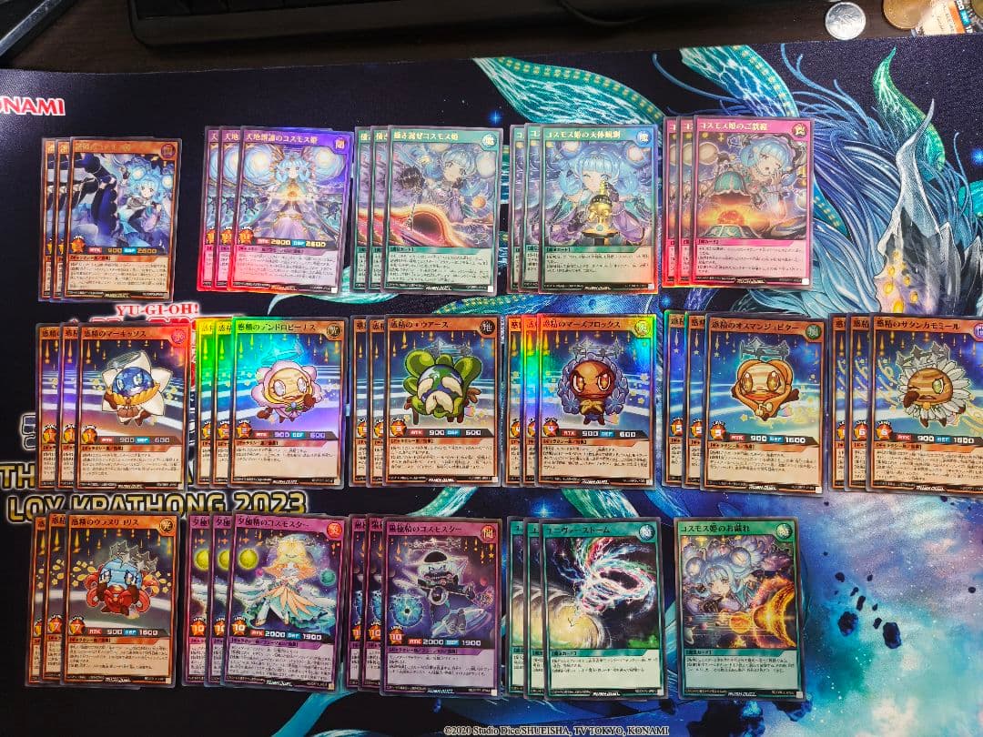 コスモス姫　デッキパーツ　セット販売　ラスト