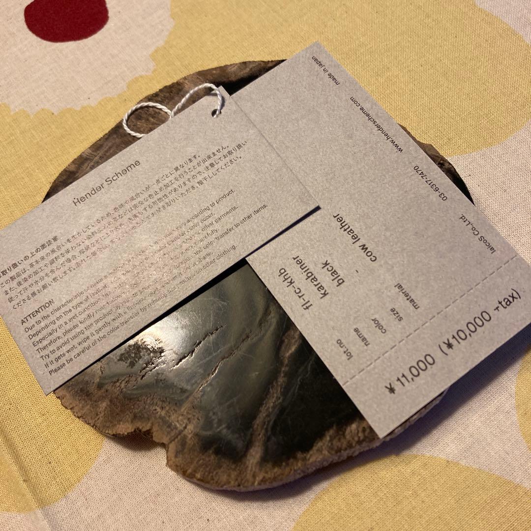 新品 タグ付き HenderScheme カラビナ キーホルダー 黒