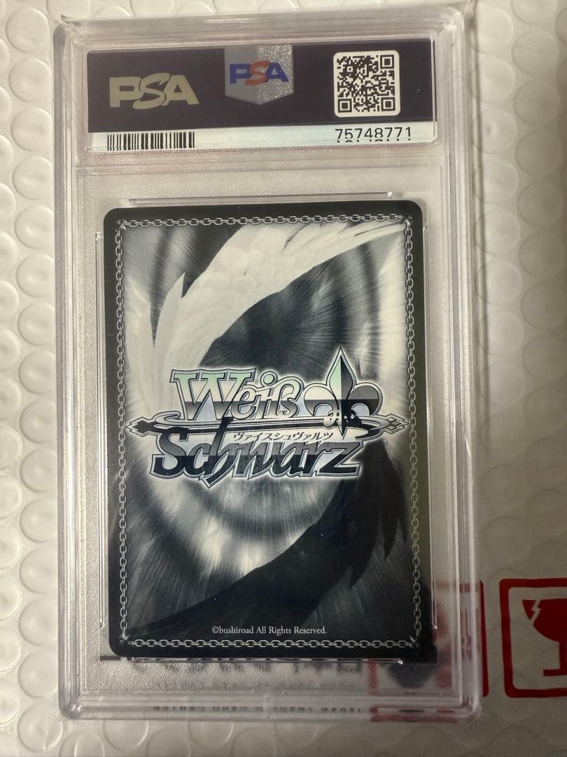 ヴァイス　秘密の待ち合わせ常闇トワ　サイン入りホロカード