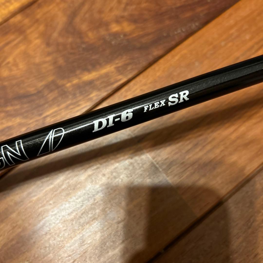 Titleist TSi3 レア　Tour DI Black 6SR