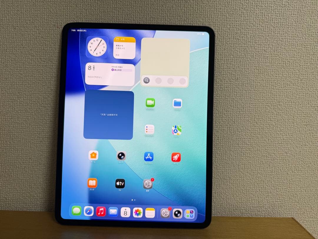 iPad Pro 13インチ（M4）256GB ブラック Wi-Fiモデル