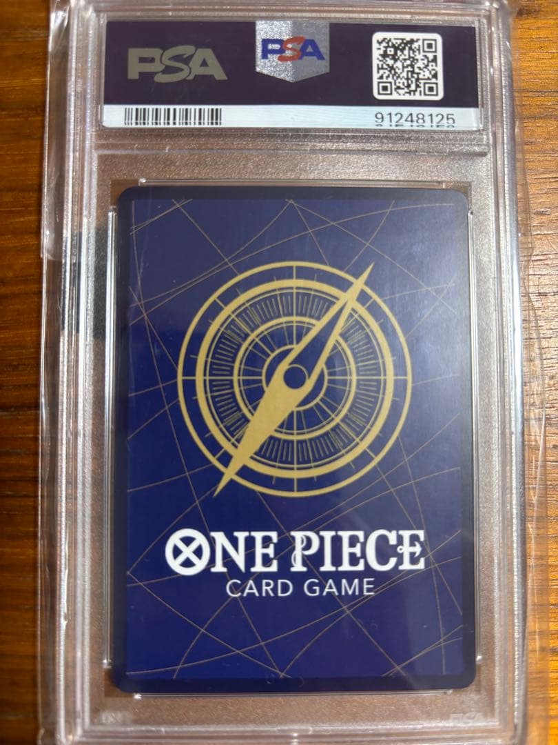 【PSA10】シャンクス 初期コミパラ　初期boxロマンスドーン