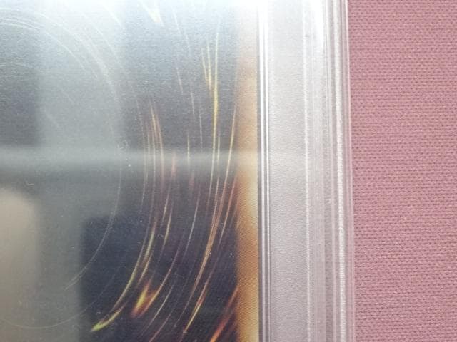 遊戯王 青眼の白竜 25th SEC PSA10 37-MA0109-12C