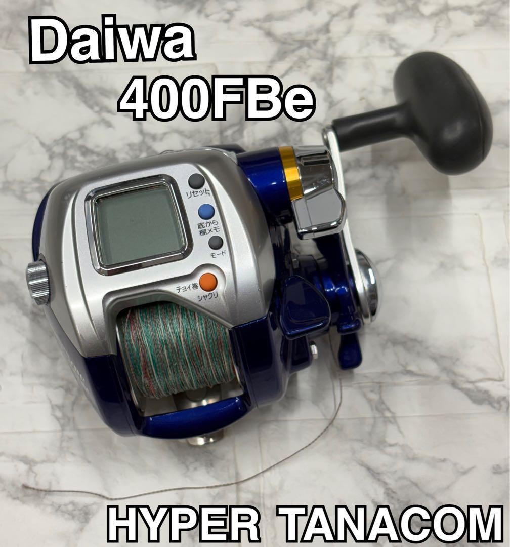Daiwa ダイワ　リール　HYPER TANACOM 400FBe 説明文必読