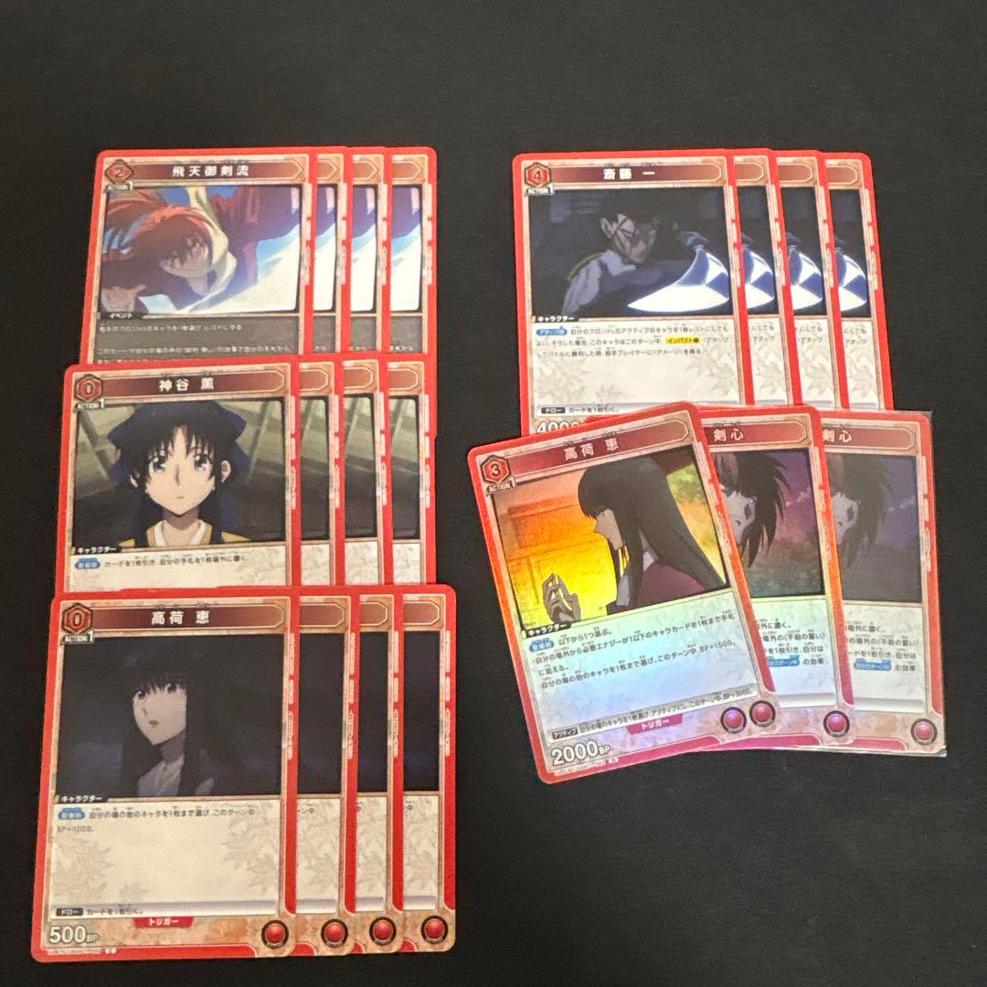 ユニオンアリーナ　緋村剣心　るろうに剣心　デッキ　デッキパーツ