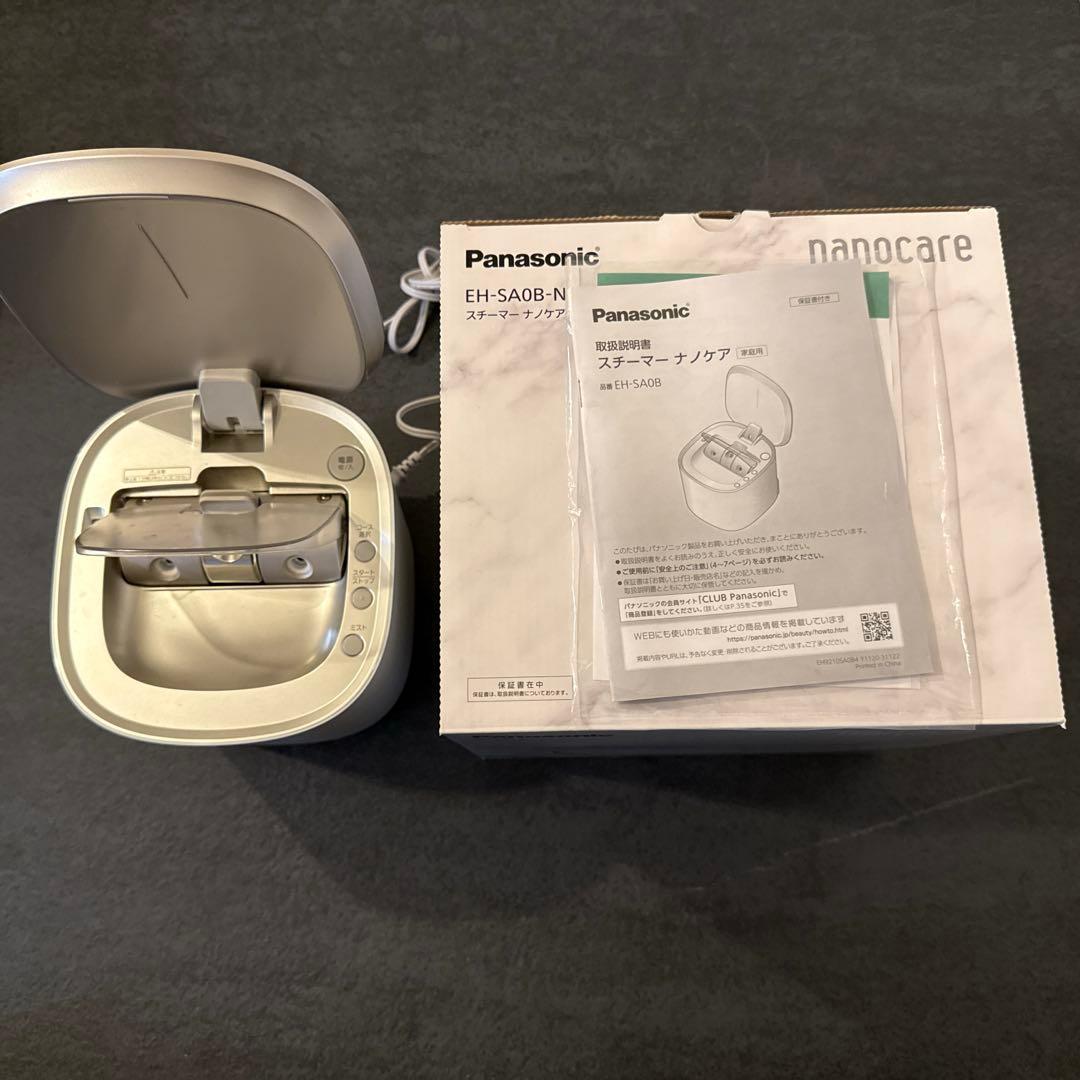 スチーマー ナノケア / 温冷・化粧水ミストタイプ EH-SA0B