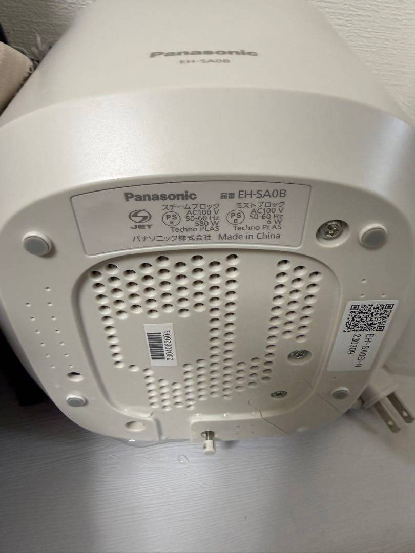 スチーマー ナノケア / 温冷・化粧水ミストタイプ EH-SA0B